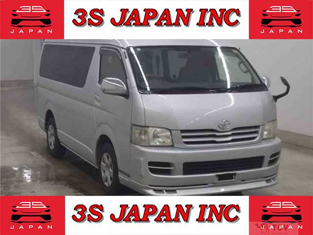 2006 Toyota Hiace Wagon