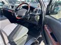 2006 Toyota Hiace Wagon
