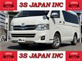 2012 Toyota Hiace Wagon