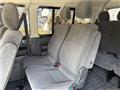 2012 Toyota Hiace Wagon