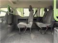 2012 Toyota Hiace Wagon