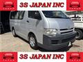 2005 Toyota Hiace