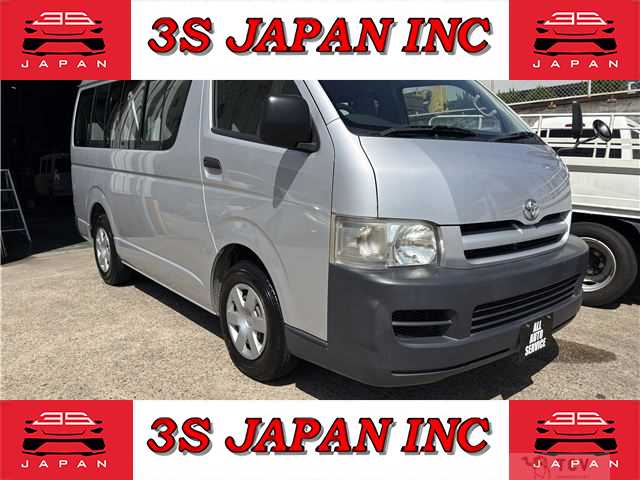 2005 Toyota Hiace