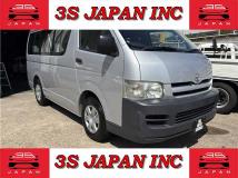 2005 Toyota Hiace