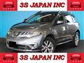 2014 Nissan Murano