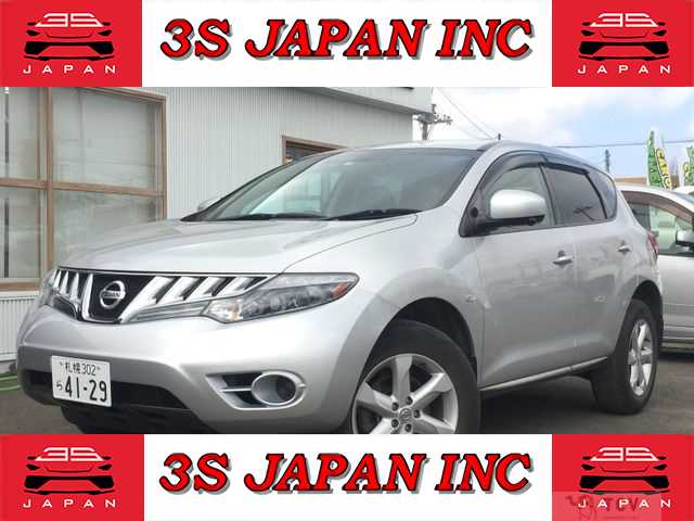 2009 Nissan Murano