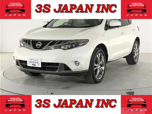 2012 Nissan Murano