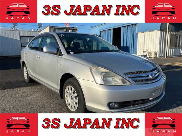 2005 Toyota Allion