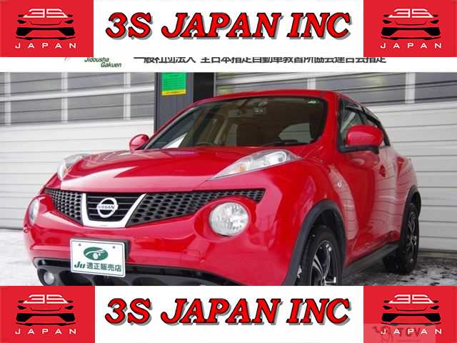 2013 Nissan Juke