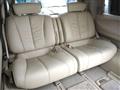 2005 Nissan Elgrand