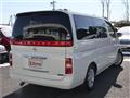 2007 Nissan Elgrand