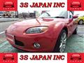 2005 Mazda Roadster