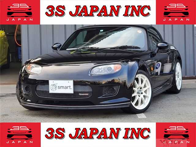 2005 Mazda Roadster