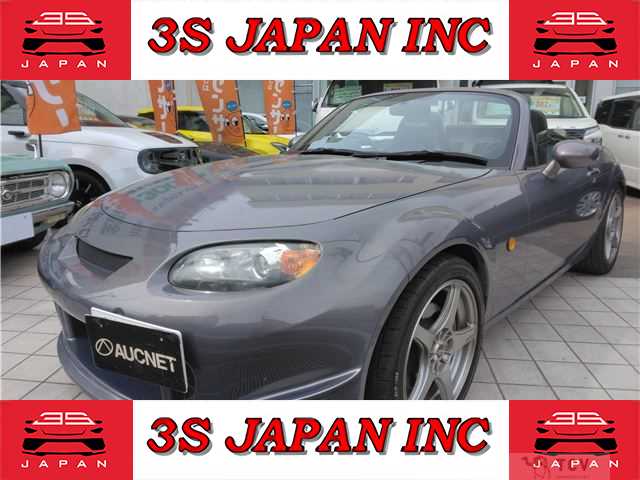 2008 Mazda Roadster