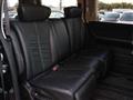 2009 Nissan Elgrand
