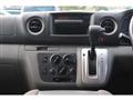 2014 Nissan NV350 Caravan