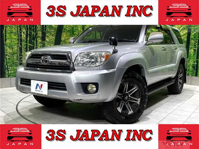 2005 Toyota Hilux Surf