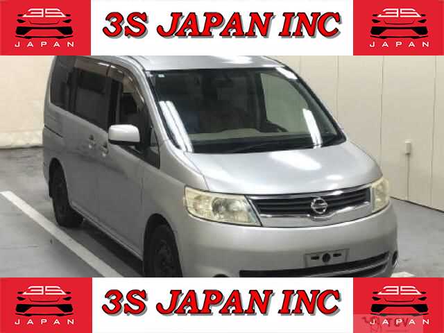 2005 Nissan Serena