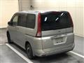 2005 Nissan Serena