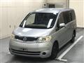 2005 Nissan Serena