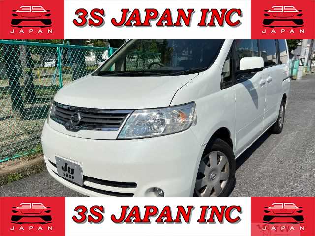 2007 Nissan Serena