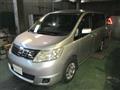 2008 Nissan Serena