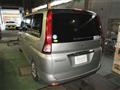 2008 Nissan Serena