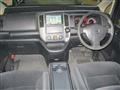 2008 Nissan Serena