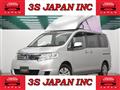2010 Nissan Serena