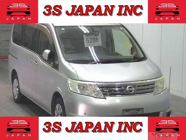 2008 Nissan Serena