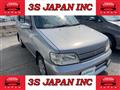 2001 Nissan Cube