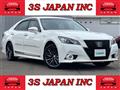 2014 Toyota Crown Hybrid