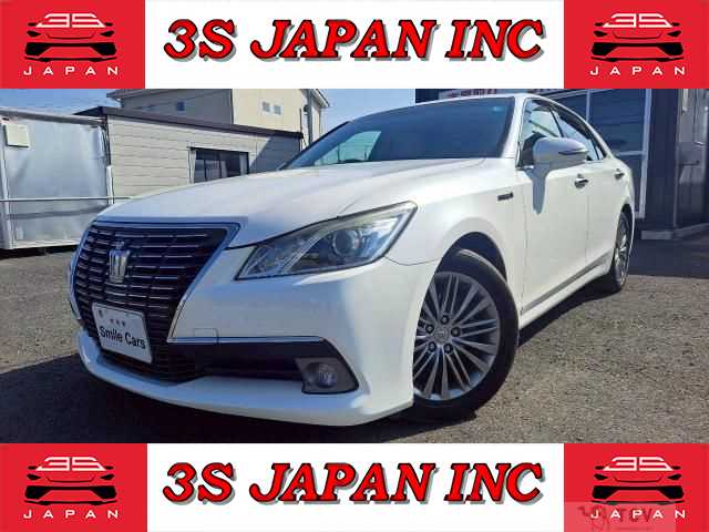 2013 Toyota Crown Hybrid