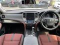 2013 Toyota Crown Hybrid