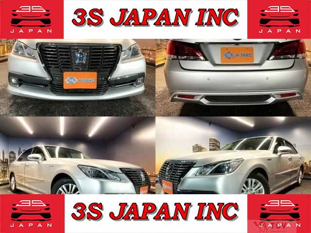 2013 Toyota Crown Hybrid