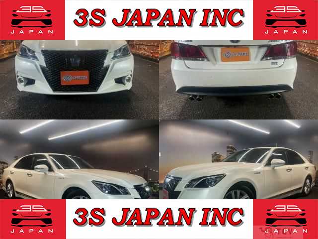 2013 Toyota Crown Hybrid