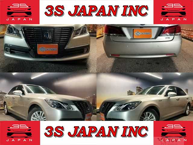2013 Toyota Crown Hybrid