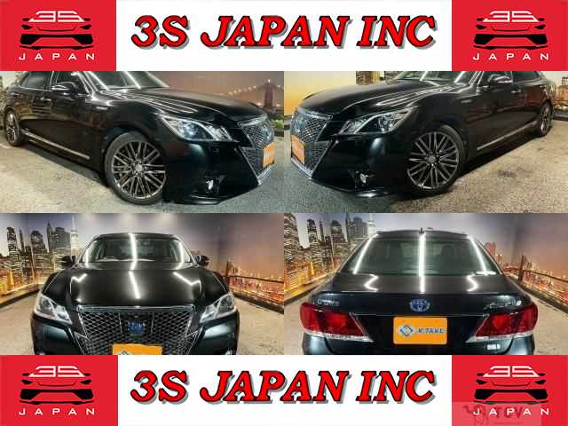 2013 Toyota Crown Hybrid