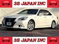 2014 Toyota Crown Hybrid