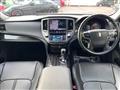 2014 Toyota Crown Hybrid
