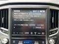 2014 Toyota Crown Hybrid