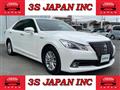 2013 Toyota Crown Hybrid