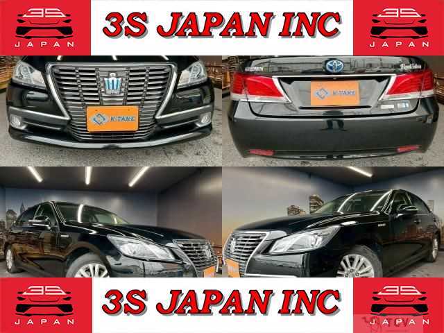 2013 Toyota Crown Hybrid
