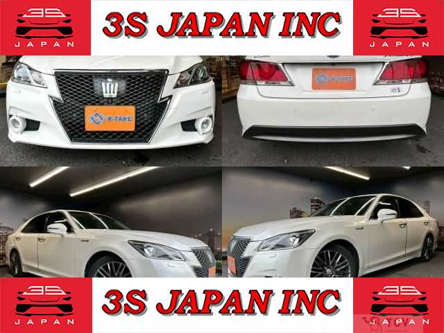 2013 Toyota Crown Hybrid