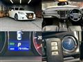 2013 Toyota Crown Hybrid