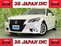 2013 Toyota Crown Hybrid