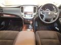 2013 Toyota Crown Royal Series