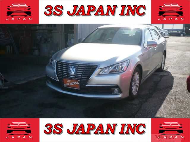 2013 Toyota Crown Hybrid