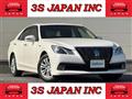 2013 Toyota Crown Hybrid