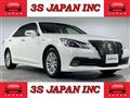 2013 Toyota Crown Hybrid